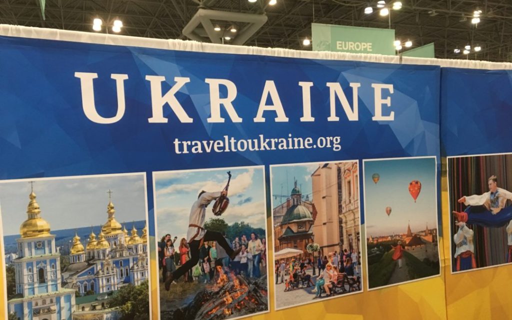 tour travel ukraine