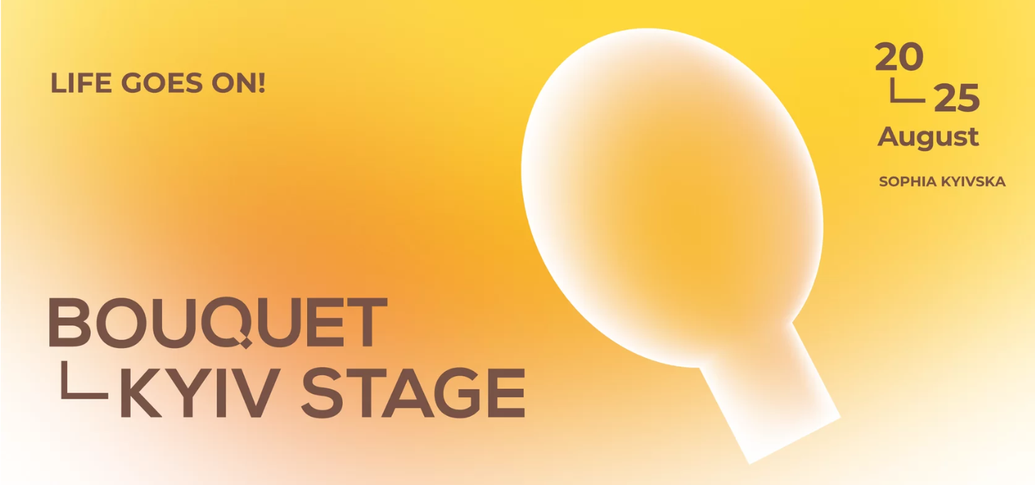 Bouquet Kyiv Stage 2020